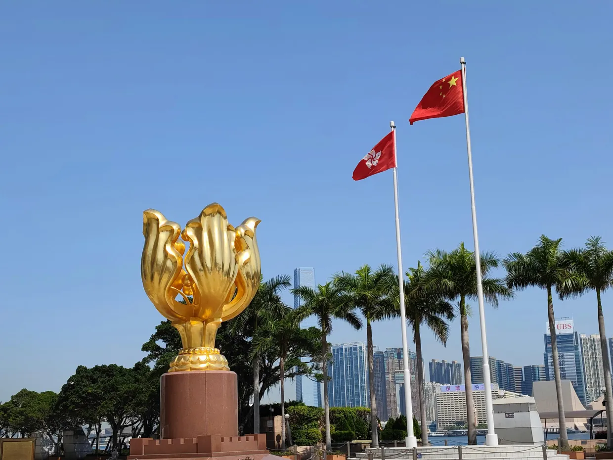 Hong Kong